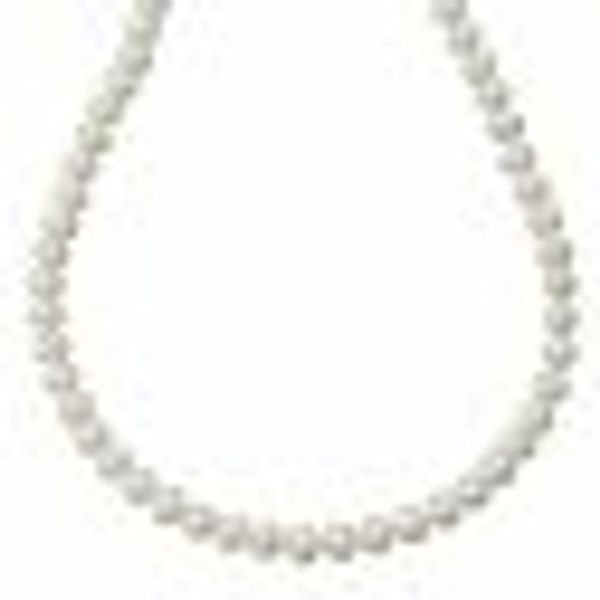 Halskette Gold 375 mit Perle weiß 6,5-7mm günstig online kaufen