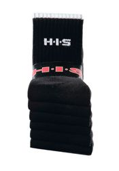 H.I.S Sportsocken (Packung, 6-Paar) mit Frottee günstig online kaufen