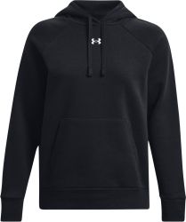 Under Armour® Kapuzenpullover UA Rival Fleece günstig online kaufen