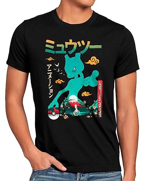 style3 T-Shirt Fear Mew amiibo planet go pokemon ball pikachu günstig online kaufen