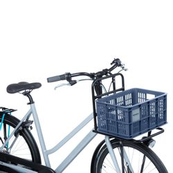 Basil Fahrradkorb günstig online kaufen