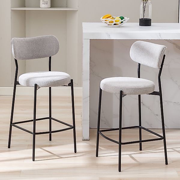 Duhome Barhocker (5411A1), Barstuhl 2er Set günstig online kaufen