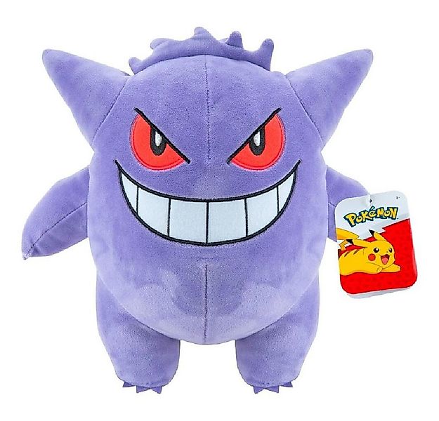 Jazwares Plüschfigur Pokemon Gengar Plüschtier 24cm günstig online kaufen