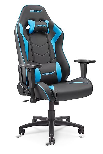AKRacing Gaming-Stuhl »Core SX-Wide Kunstleder, 3D-Armlehnen, Stahlrahmen, günstig online kaufen