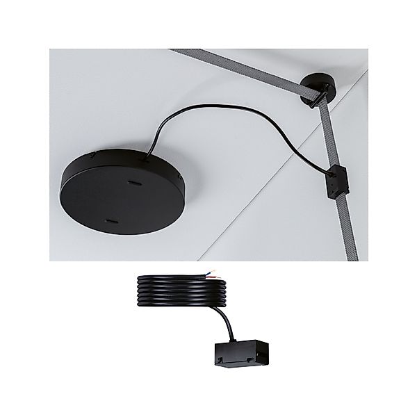 Paulmann "ULine Zubehör Einspeisung 47x26mm Schwarz" günstig online kaufen