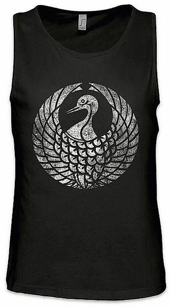 Urban Backwoods Tanktop Mori Clan Mon Ärmelloses T-Shirt Shogun Samurai Nin günstig online kaufen