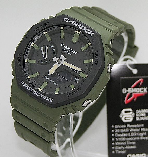CASIO G-SHOCK Digitaluhr Casio G Shock günstig online kaufen