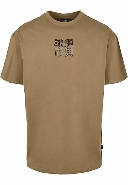 URBAN CLASSICS T-Shirt Urban Classics Herren Chinese Symbol Tee (1-tlg) günstig online kaufen
