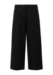 s.Oliver Culotte Hose Culotte mit Wide günstig online kaufen
