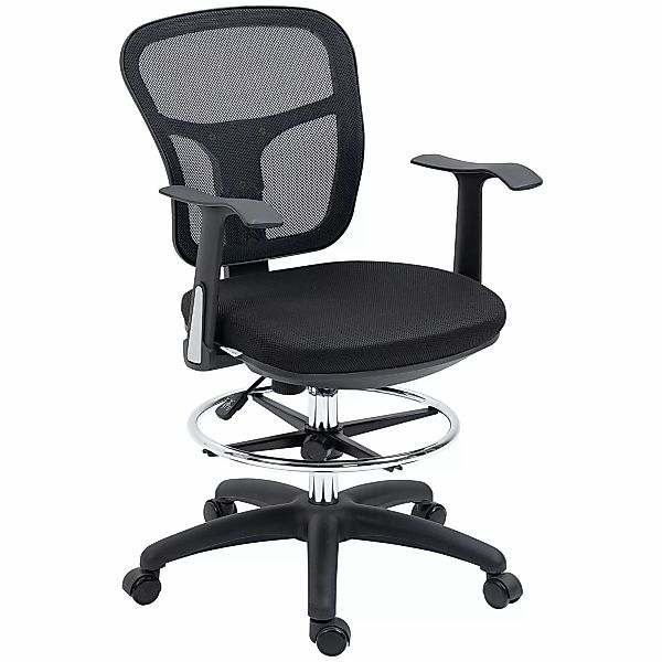Vinsetto Bürostuhl Ergonomischer Computerstuhl 95-115 cm mit Armlehne & Fuß günstig online kaufen