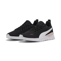 PUMA Anzarun Lite Sneakers Erwachsene Trainingsschuh günstig online kaufen