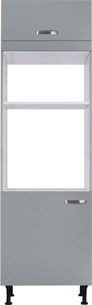 KOCHSTATION Backofenumbauschrank "KS-Cara" geeignet für Einbaumikrowellenge günstig online kaufen