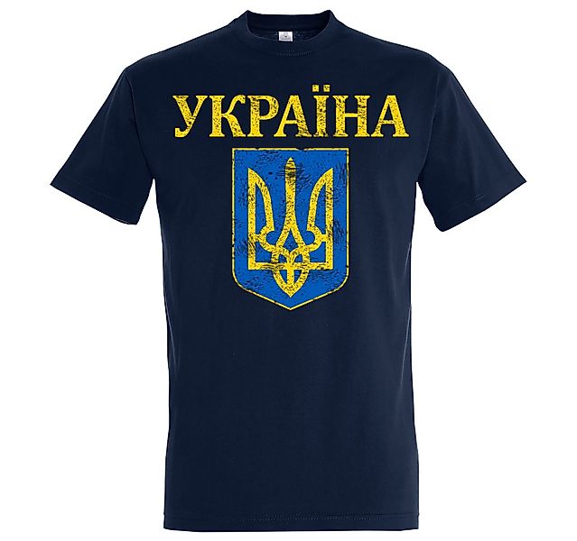 Youth Designz Print-Shirt Vintage Ukraine Wappen günstig online kaufen