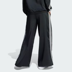 adidas Originals Sporthose SATIN TP WL günstig online kaufen