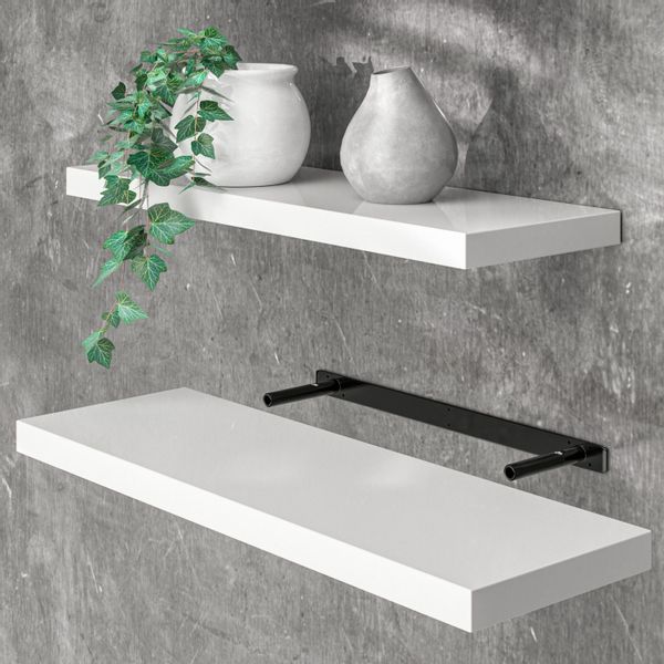 Casaria Wandboard, Weiß Hängeregal mit Halterung günstig online kaufen