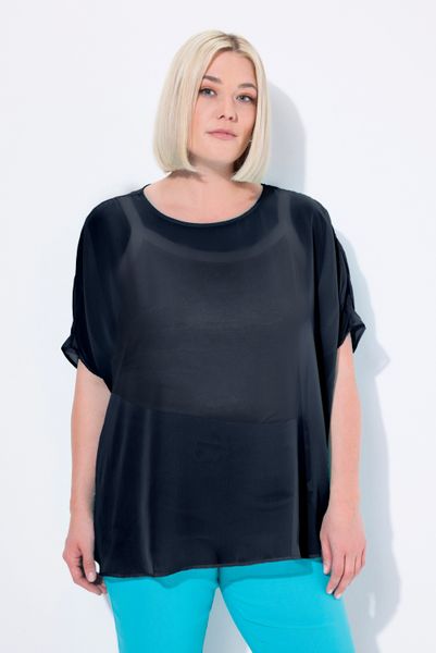 Ulla Popken Druckbluse Chiffonbluse Oversized Rundhals günstig online kaufen