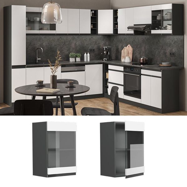 Vicco Glashängeschrank R-Line, Weiß/Anthrazit, 40 cm günstig online kaufen