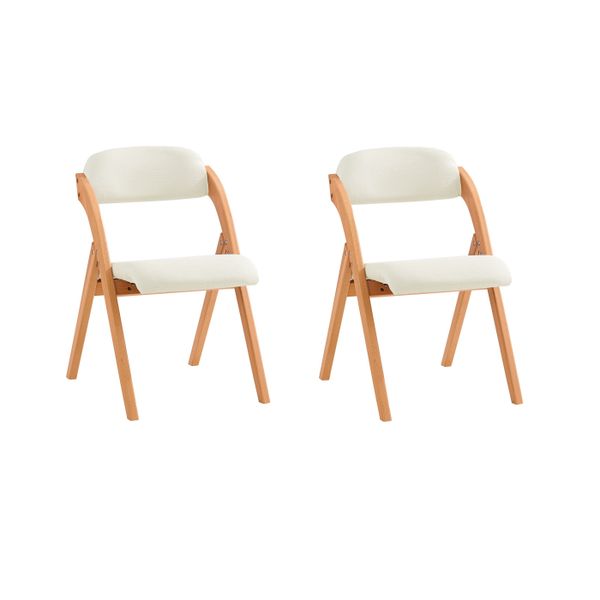 SoBuy Klappstuhl DE-FST92, Esszimmerstuhl Ergonomisch, faltbar, günstig online kaufen