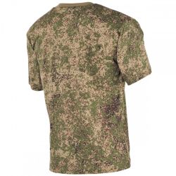 MFH T-Shirt MFH US T-Shirt Army günstig online kaufen
