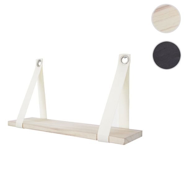 MCW Hängeregal Vire-G, Leicht und stabil günstig online kaufen