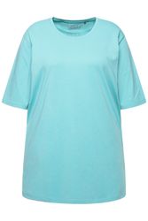 Ulla Popken T-Shirt T-Shirt Rundhalsausschnitt Relaxed günstig online kaufen