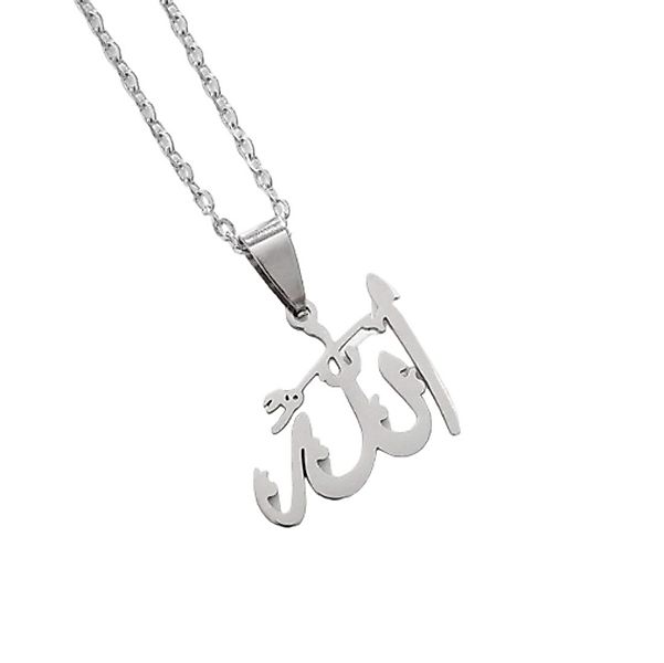 Lale Collection® Kette mit Anhänger Allah günstig online kaufen