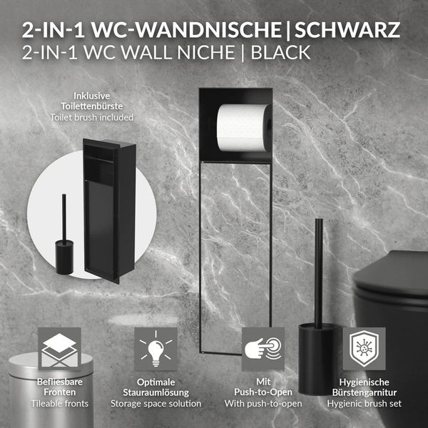 LuxeBath Toilettenpapierhalter Unterputz-Schrankmodul Edelstahl für Klobürs günstig online kaufen