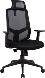 INOSIGN Chefsessel Netti, Schreibtischstuhl, hochwertige ergonomische günstig online kaufen