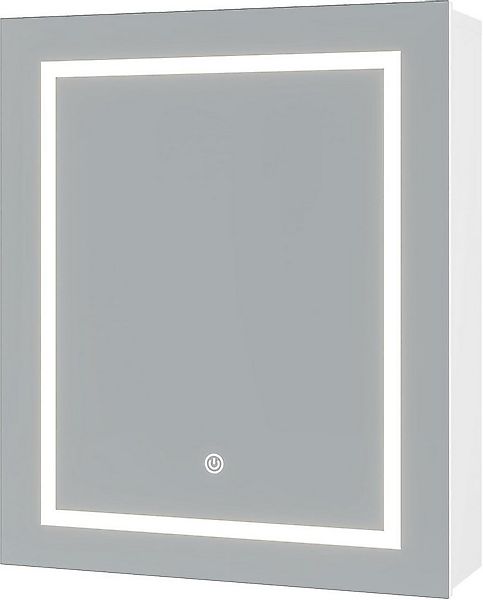 MSMASK Spiegelschrank Badezimmerspiegelschrank mit Beleuchtung und Verstell günstig online kaufen