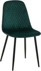 CLP Esszimmerstuhl Giverny, Samt/ Stoff, Ziernähte, günstig online kaufen