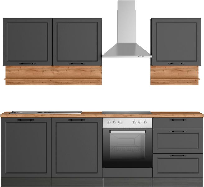 KOCHSTATION Küchenzeile KS-Lana, 240 cm breit, günstig online kaufen