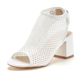 LASCANA Sommerschuh Sandalette Sandale, Sommerschuh in günstig online kaufen