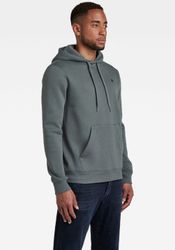 G-STAR Kapuzensweatshirt Premium Hoody günstig online kaufen