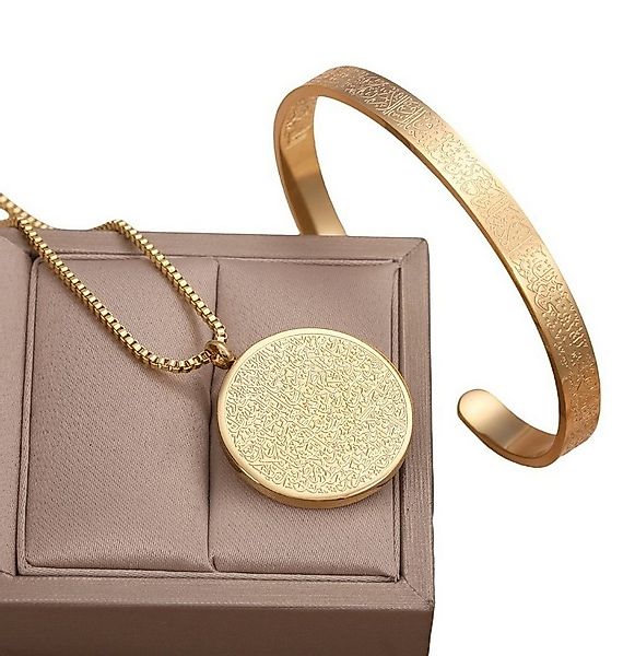 Lale Collection® Kette mit Anhänger Ayatul Kursi Halskette + Armreif Gold S günstig online kaufen
