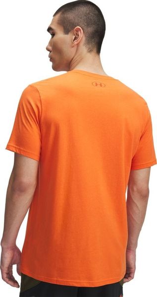 Under Armour® T-Shirt Gl Foundation Update günstig online kaufen