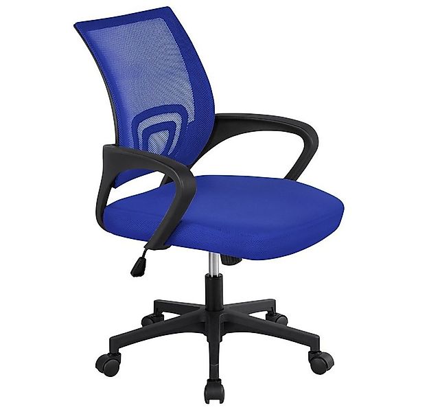 Yaheetech Bürostuhl Höhenverstellbarer Drehstuhl mit Schaukelfunktion, ergo günstig online kaufen