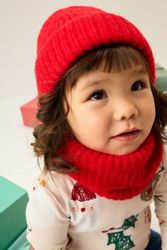 Next Beanie Breit gerippte Strickmütze (1-St) günstig online kaufen