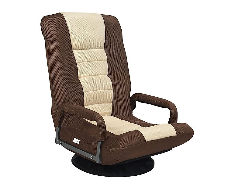 COSTWAY Relaxsessel, Bodensessel mit verstellbarer Rückenlehne,drehbar günstig online kaufen