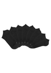 H.I.S Sneakersocken Dose, 8 Stk. tlg. in der Geschenkdose günstig online kaufen