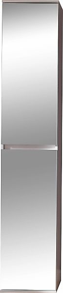 INOSIGN Garderobenschrank "Malcesine" Garderobenschrank mit 2 Türen - (B/T/ günstig online kaufen