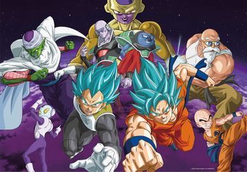 Clementoni® Puzzle Premium Animé-Collection, Dragonball, 500 günstig online kaufen
