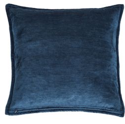 done. Kissenbezug "Fame" Hohe Lichtreflektion günstig online kaufen