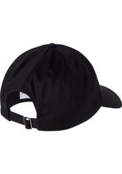 Tommy Jeans Baseball Cap aus Bio-Baumwolle günstig online kaufen