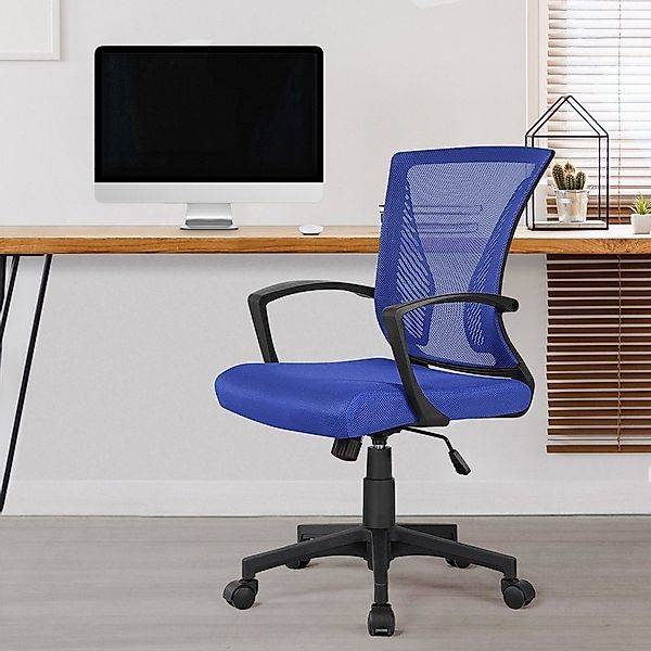 Yaheetech Bürostuhl Höhenverstellbarer Chefsessel Ergonomischer Drehstuhl, günstig online kaufen