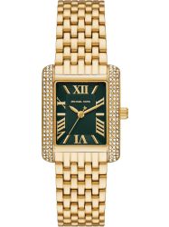 MICHAEL KORS Quarzuhr Michael Kors Damen-Uhren günstig online kaufen