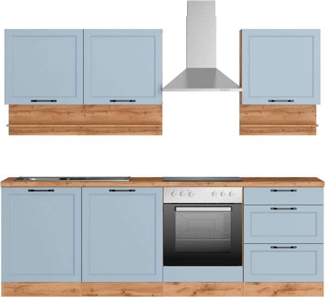 KOCHSTATION Küchenzeile KS-Lana, 240 cm breit, günstig online kaufen