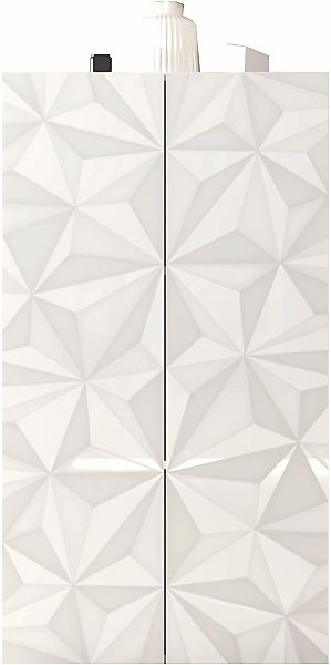 INOSIGN Aktenschrank "Prisma, Breite 63 cm, Höhe 114 cm, 2 Türen (2 Einlege günstig online kaufen