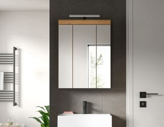 INOSIGN Spiegelschrank SIENA, Breite 60cm, inkl. günstig online kaufen