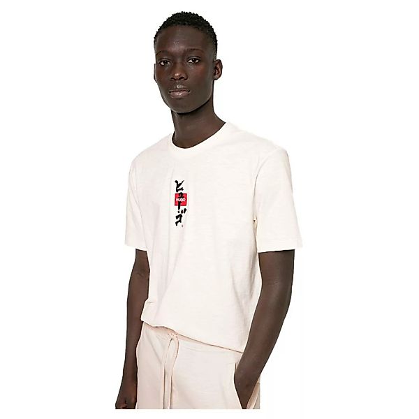 Hugo Dasabi Kurzärmeliges T-shirt M Natural günstig online kaufen
