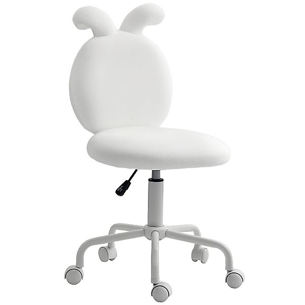 HOMCOM Bürostuhl Polyester Metall Weiß 52L x 45B x 82-90H cm günstig online kaufen